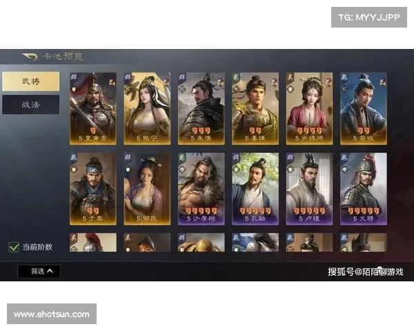 攻城 Online 武将制霸攻略：战无不胜的致胜之道