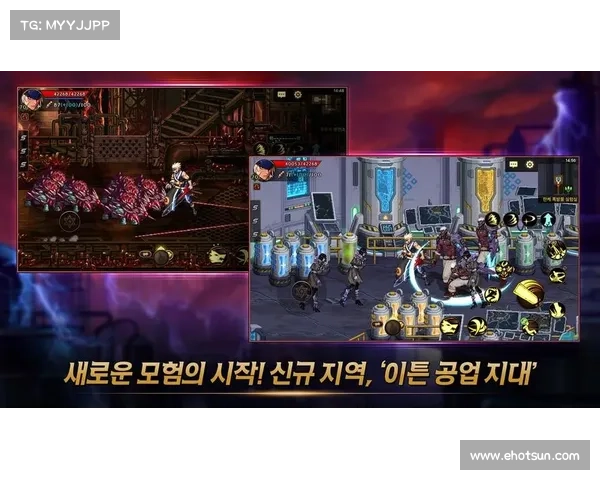 日服dnf手游_日本dnf手游叫什么：激战阿拉德大陆，日服dnf手游新征程