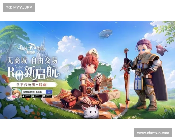 新开服的手游今天