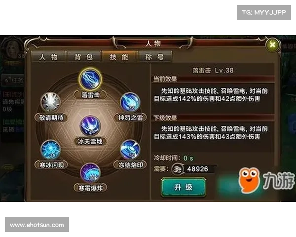 梦幻帮派技能制霸攻略,提升战力不可错过 梦幻帮派技能制霸攻略,提升战力不可错过