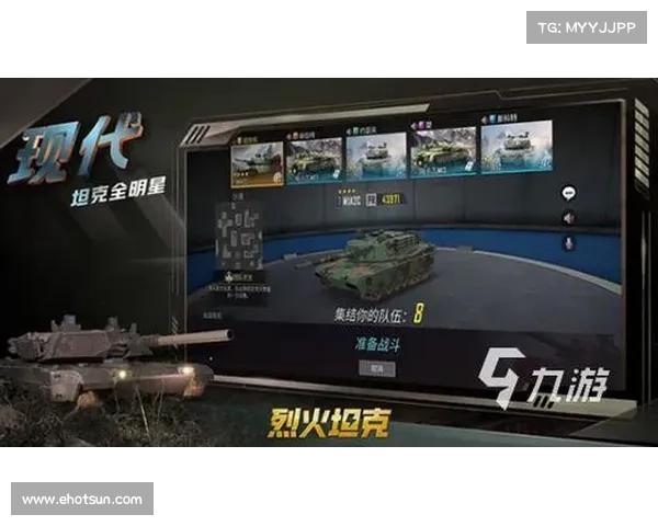 目前的手游—目前手游最火的游戏：手游竞技王者争霸赛