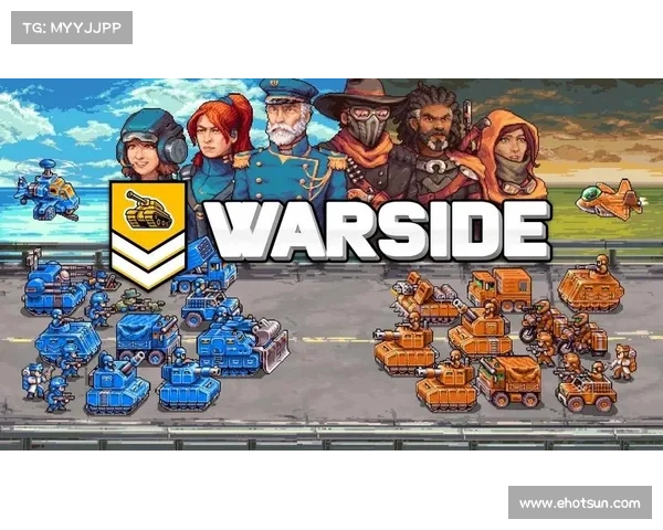 策略游戏制作大师