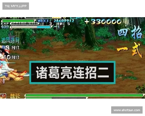 诸葛亮绝技曝光三国战纪中必杀技能视频揭秘