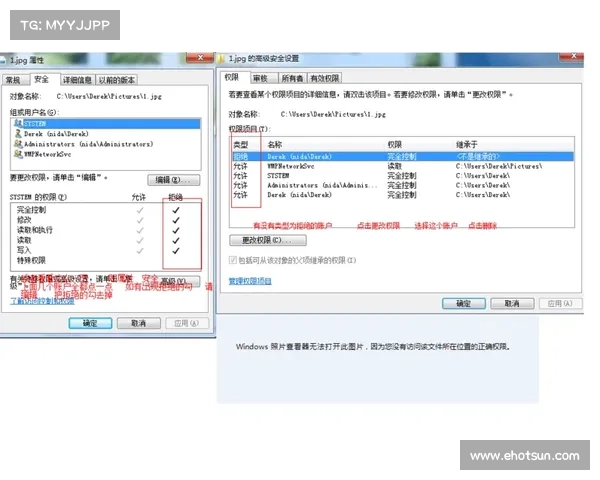 重装系统如何保留单机游戏记录