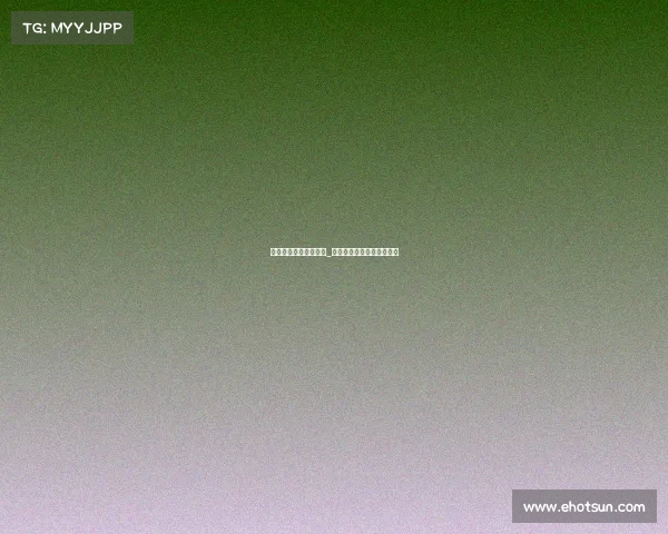 电子竞技劝退王者荣耀_电竞劝退业务现身市场视频