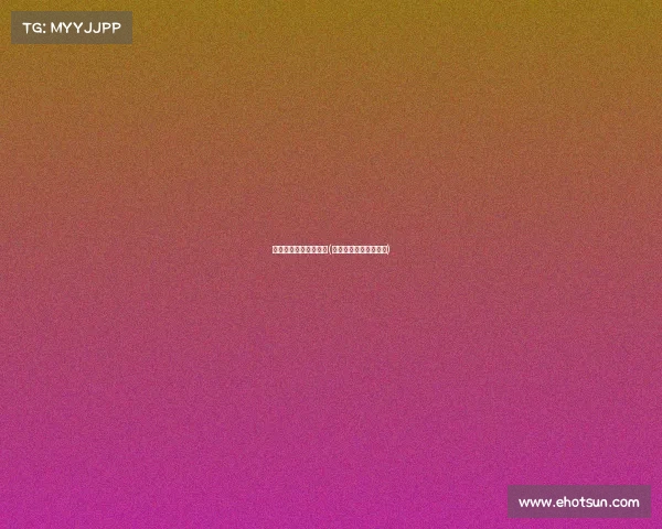 电子竞技是正式竞赛吗(电子竞技是一个项目吗)