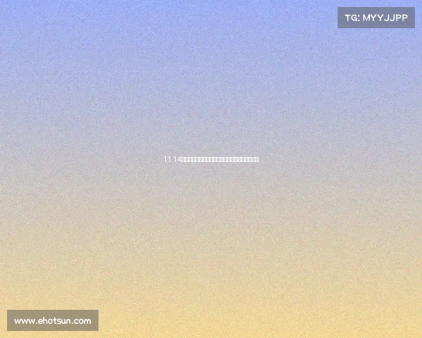 11.14徐州奥体徐州奥体电竞军团剑指荣耀，开启新征程