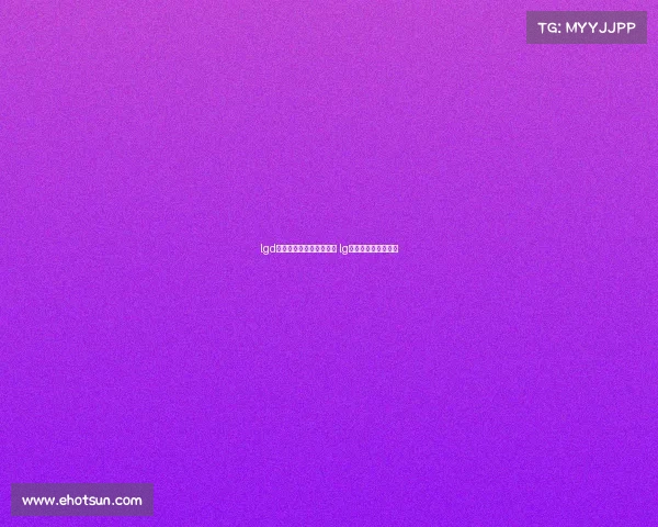 lgd电子竞技俱乐部背后公司 lg电子竞技俱乐部老总