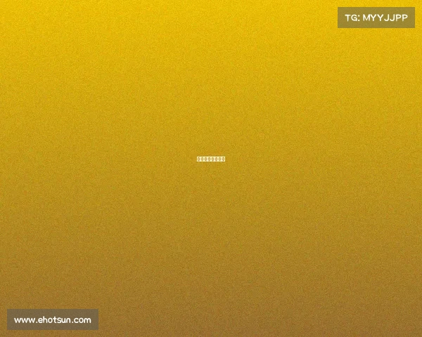 苹果电竞模式下载 苹果电竞模式下载